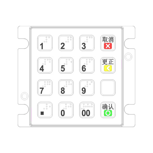 SE8098E.jpg SE8098E.jpg