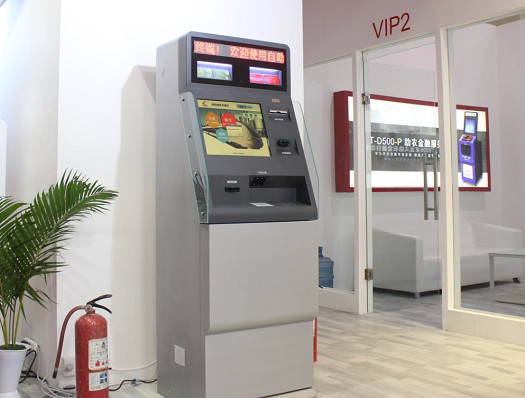 發(fā)卡充值自助終端.jpg 發(fā)卡充值自助終端.jpg