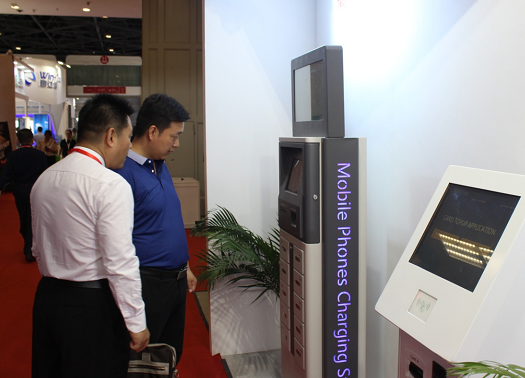 手機(jī)自助充電終端.png 手機(jī)自助充電終端.png