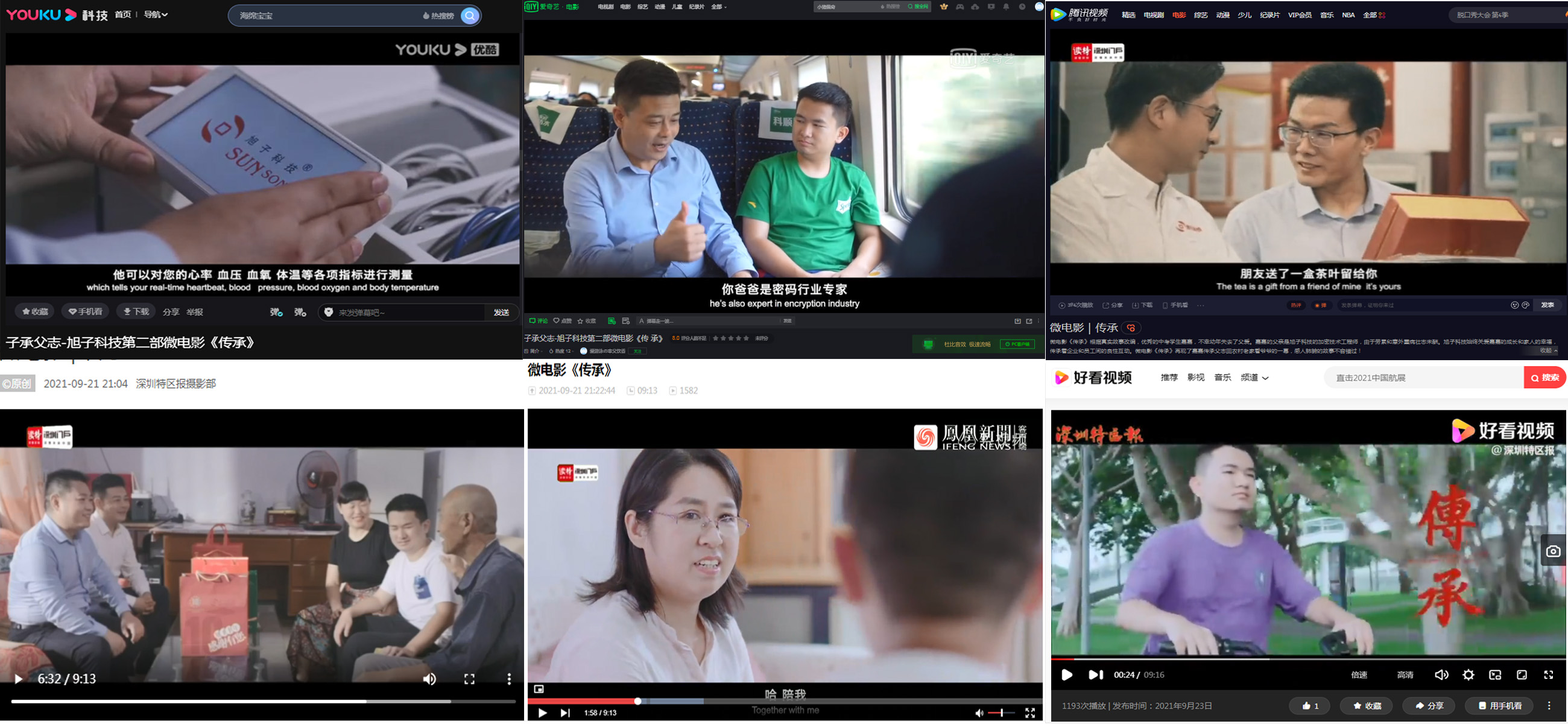 未標(biāo)題-1.jpg 未標(biāo)題-1.jpg