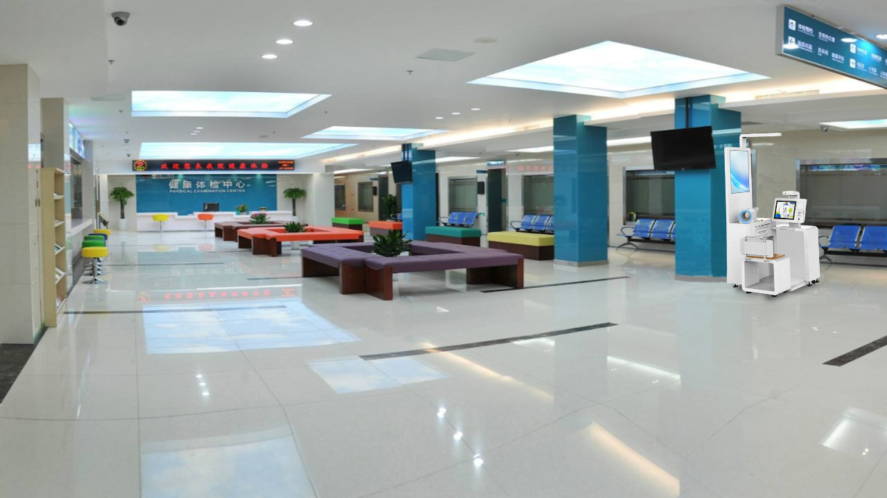 醫(yī)療自助終端_合成.png 醫(yī)療自助終端_合成.png